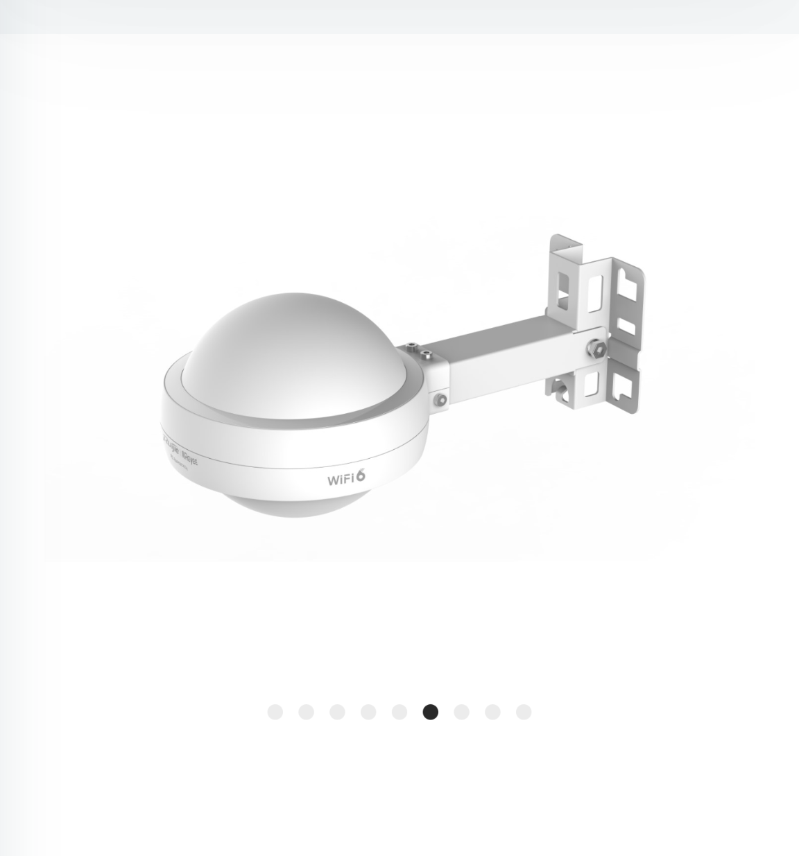 RUIJEE REYEE OUTDOOR ACCESS POINT